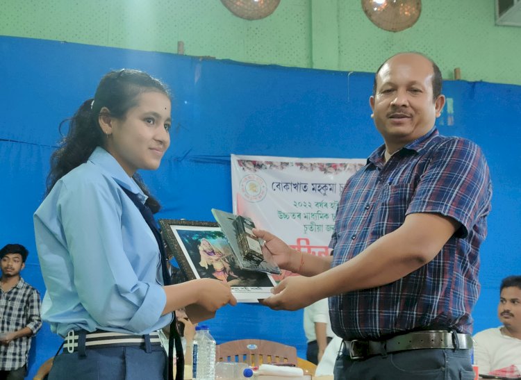 বোকাখাতত চুতীয়া জনগোষ্ঠীৰ কৃৰ্তিমান ছাত্ৰ ছাত্ৰীক বোকাখাত মহকুমা চুতীয়া ছাত্ৰ সন্থাৰ সম্বৰ্ধনা  :