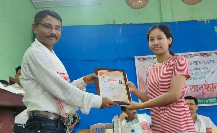 বোকাখাতত চুতীয়া জনগোষ্ঠীৰ কৃৰ্তিমান ছাত্ৰ ছাত্ৰীক বোকাখাত মহকুমা চুতীয়া ছাত্ৰ সন্থাৰ সম্বৰ্ধনা  :