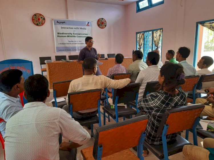 জৈৱ বৈচিত্ৰ সংৰক্ষনৰ লগতে মানুহ আৰু বন্যপ্ৰাণীৰ সহাৱস্থানক লৈ আৰণ্যকৰ উদ্যোগত গোৱালপাৰা জিলাৰ সাংবাদিকৰ বিশেষ কৰ্মশালা  :