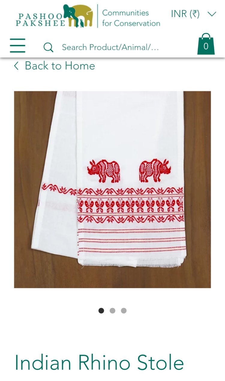 অসমী ব্ৰেণ্ডত কাজিৰঙাৰ পানবাৰী গাওঁৰ শিপিনীৰ হাতে বোৱা কাপোৰ : অন লাইন ব্যৱসায় প্ৰতিষ্ঠানৰ তালিকা ভুক্তিৰে আন্তৰাষ্ট্ৰীয় বিপনন :