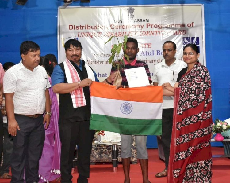 বোকাখাত প্ৰশাসনৰ উদ্যোগত বিশেষভাৱে সক্ষম ২৫২ গৰাকী লোকৰ মাজত দিব্যাংগ পৰিচয় পত্ৰ  আৰু দিব্যাংগ প্ৰমাণ পত্ৰ বিতৰণ :