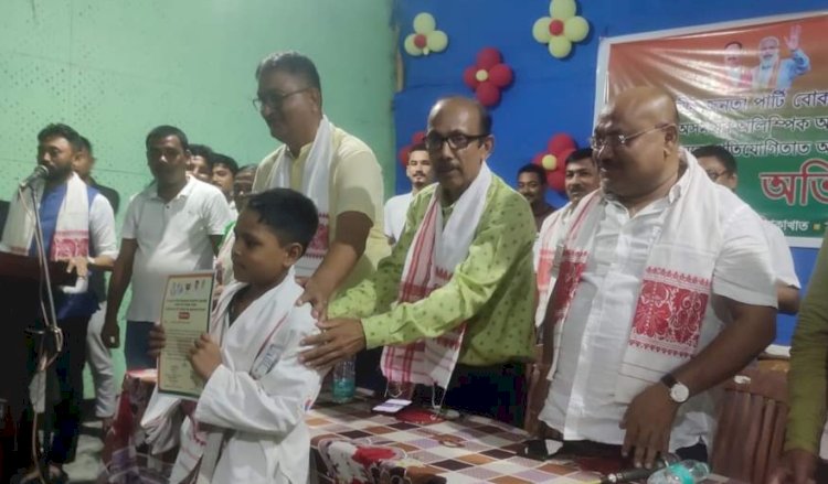 বোকাখাতত কৃৰ্তীমান খেলুৱৈক সম্বৰ্ধনা ভাৰতীয় জনতা পাৰ্টীৰ  :