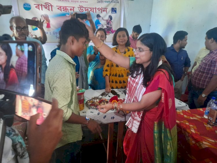 বোকাখাত মহকুমা প্ৰশাসনৰ উদ্যোগত বোকাখাতৰ উজনি অসম বিকলাংগ কেন্দ্ৰত পবিত্ৰ ৰাখী বন্ধন উদযাপন  :
