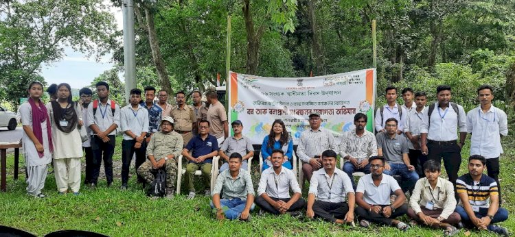 আজাদী কা অমৃত মহোৎসৱৰ বিশেষ কাৰ্যসুচী : কাজিৰঙাৰ পানবাৰী সংৰক্ষিত বনাঞ্চলত জৈৱ বৈচিত্ৰতা সংৰক্ষণৰ সজাগতা সভা  : কুইজ প্ৰতিযোগিতা  :