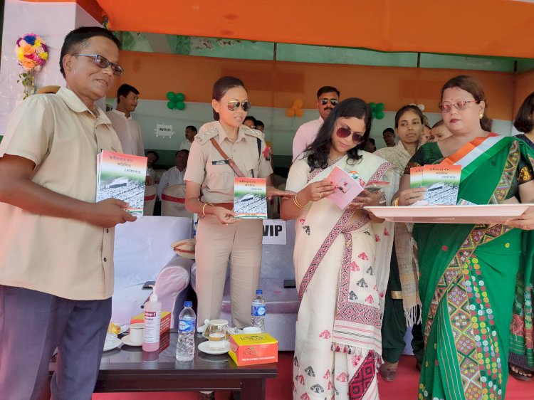 বোকাখাতত ৭৬ সংখ্যক স্বাধীনতা দিৱস উদযাপন  : স্বাধীনতাৰ ৰ'দ কাঁচলিত বোকাখাত নামৰ গ্ৰন্থৰ উন্মোচন  :