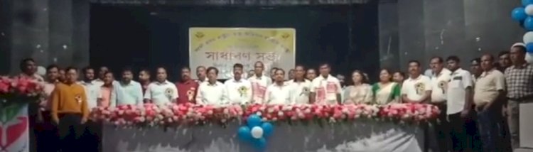 বোকাখাতত সদৌ অসম ৰাষ্ট্ৰীয় স্বাস্থ্য অভিযান কৰ্মচাৰী  সন্থাৰ সাধাৰণ সভা : নতুন সমিতি গঠন  :