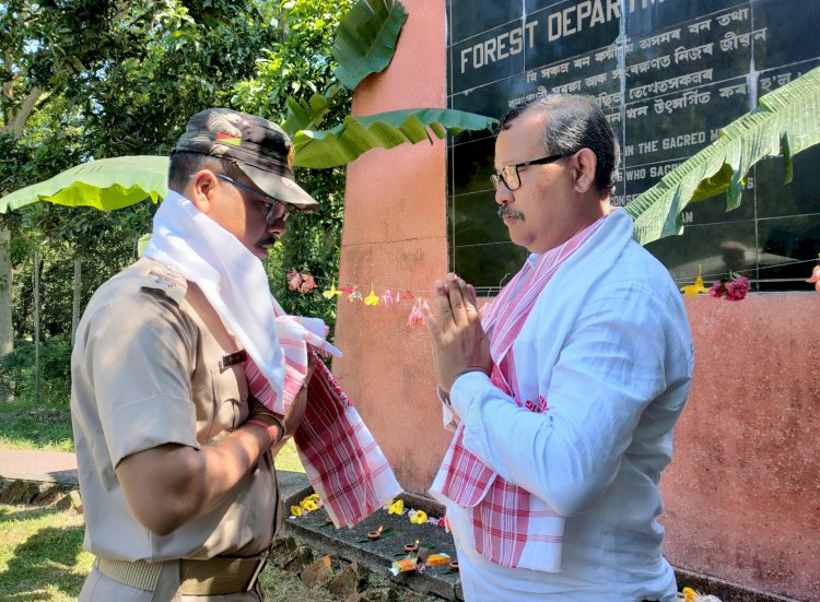 কাজিৰঙাত বন ছহীদ দিৱস উদযাপন  : বন ছহীদ পৰিয়ালক সম্বৰ্ধনা  :