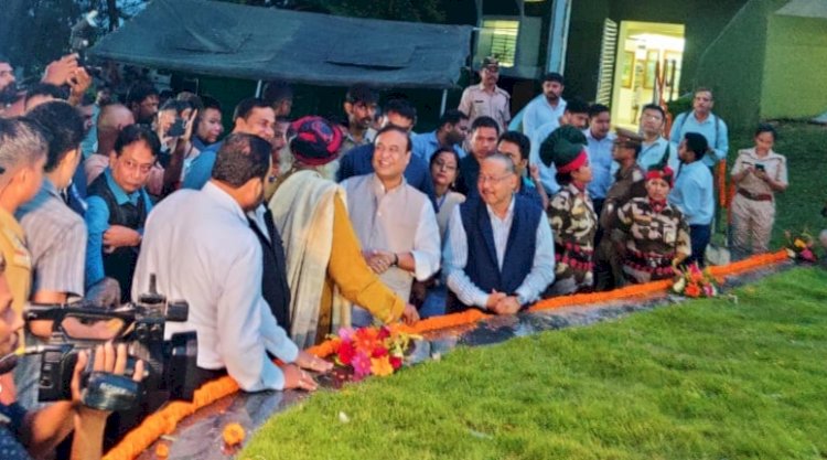 কাজিৰঙাত মন্ত্ৰী আমোলাৰ চিন্তন বৈঠক  : কঁহৰাৰ মিহিমুখত গঁড়ৰ খৰ্গৰ ছাঁইৰে নিৰ্মিত স্মাৰক উন্মোচন মুখ্যমন্ত্ৰী ড৹ হিমন্ত বিশ্ব শৰ্মাৰ :