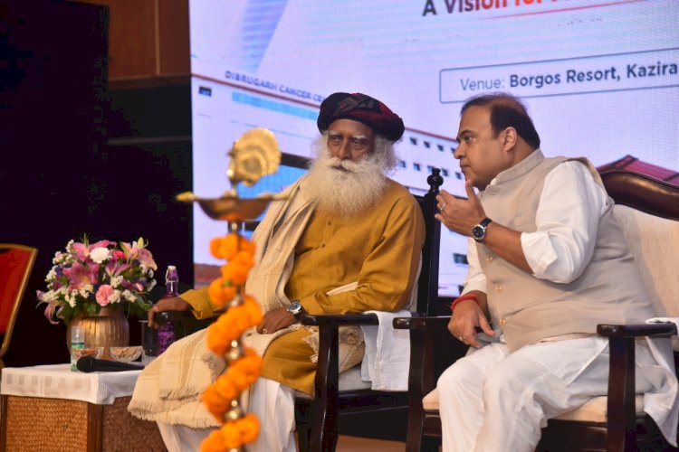 কাজিৰঙাত মন্ত্ৰী আমোলাৰ চিন্তন বৈঠক  : কঁহৰাৰ মিহিমুখত গঁড়ৰ খৰ্গৰ ছাঁইৰে নিৰ্মিত স্মাৰক উন্মোচন মুখ্যমন্ত্ৰী ড৹ হিমন্ত বিশ্ব শৰ্মাৰ :