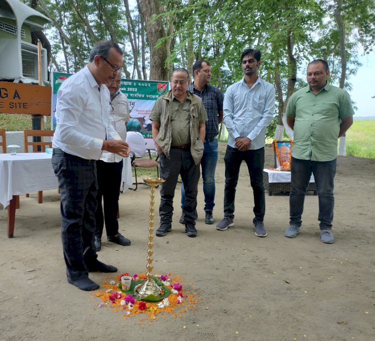 কাজিৰঙা ৰাষ্ট্ৰীয় উদ্যানত বন্যপ্ৰাণী সপ্তাহৰ শুভাৰম্ভ  :  মিহিমুখত উদ্বোধনী অনুষ্ঠান  :
