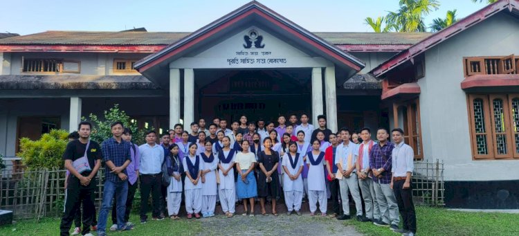 পুৱতি সাহিত্য সভা ভৱনত বোকাখাত কাৰ্বি ছাত্ৰ সন্থাৰ বাৰ্ষিক অধিবেশন  : নতুন কাৰ্যনিৰ্বাহক সমিতি গঠন  :