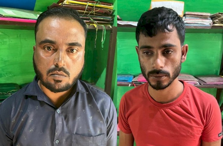 কাজিৰঙা ৰাষ্ট্ৰীয় উদ্যানৰ পৰা অতি সংগোপনে চলি আছে ফুটুকী চেং বা চান্না বাৰ্কা মাছৰ গোপন বেহা :  ১০ টা ফুটুকী চেং মাছ সহ তিনি চোৰাং ব্যৱসায়ীক আটক  :