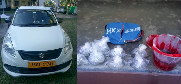 কাজিৰঙা ৰাষ্ট্ৰীয় উদ্যানৰ পৰা অতি সংগোপনে চলি আছে ফুটুকী চেং বা চান্না বাৰ্কা মাছৰ গোপন বেহা :  ১০ টা ফুটুকী চেং মাছ সহ তিনি চোৰাং ব্যৱসায়ীক আটক  :