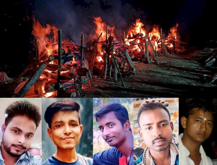 কলিয়াবৰৰ পথ দুৰ্ঘটনাত বন্ধুৰ বিয়াৰ বৰযাত্ৰী হৈ যোৱা বোকাখাতৰ ৫ জন যুৱকৰ শোকাবহ মৃত্যু  :