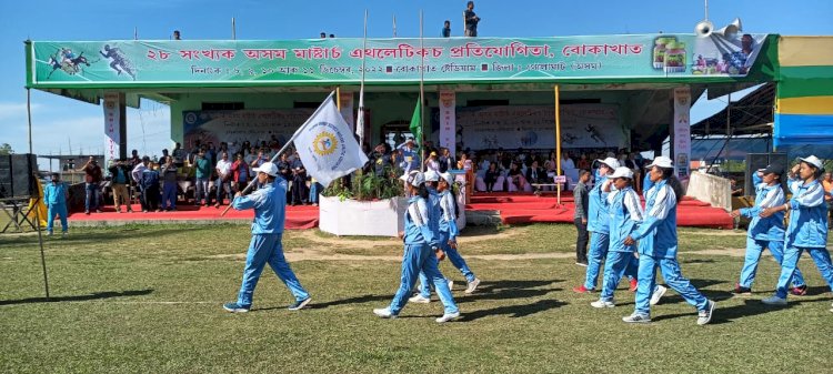 বোকাখাতত আজিৰে পৰা আৰম্ভ হৈছে ২৮ সংখ্যক সদৌ অসম মাষ্টাৰ্চ এথলেটিকচ প্ৰতিযোগিতা  : প্ৰতিযোগিতাত  ৰাজ্যৰ ১৪২৯ গৰাকী প্ৰবীন খেলুৱৈৰ সমাৱেশ  :