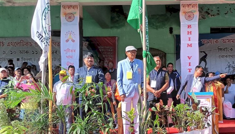 বোকাখাতত আজিৰে পৰা আৰম্ভ হৈছে ২৮ সংখ্যক সদৌ অসম মাষ্টাৰ্চ এথলেটিকচ প্ৰতিযোগিতা  : প্ৰতিযোগিতাত  ৰাজ্যৰ ১৪২৯ গৰাকী প্ৰবীন খেলুৱৈৰ সমাৱেশ  :