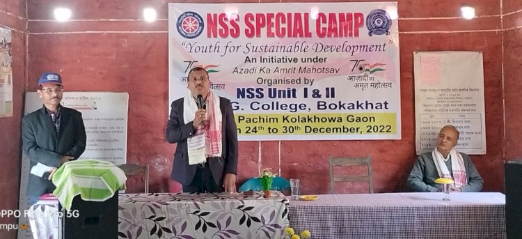 জে ডি এছ জি মহাবিদ্যালয়ৰ ৰাষ্ট্ৰীয় সেৱা যোজনাৰ বিশেষ শিৱিৰ  : বোকাখাতৰ কলাখোৱা গাওঁত ছাত্ৰ ছাত্ৰীৰ দ্বাৰা পথ মেৰামতি :