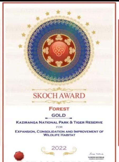 কাজিৰঙা ৰাষ্ট্ৰীয় উদ্যানলৈ আগবঢ়োৱা হৈছে দেশৰ সৰ্বোচ্চ বেচৰকাৰী অসামৰিক  স্কচ ২০২২ বঁটা  :