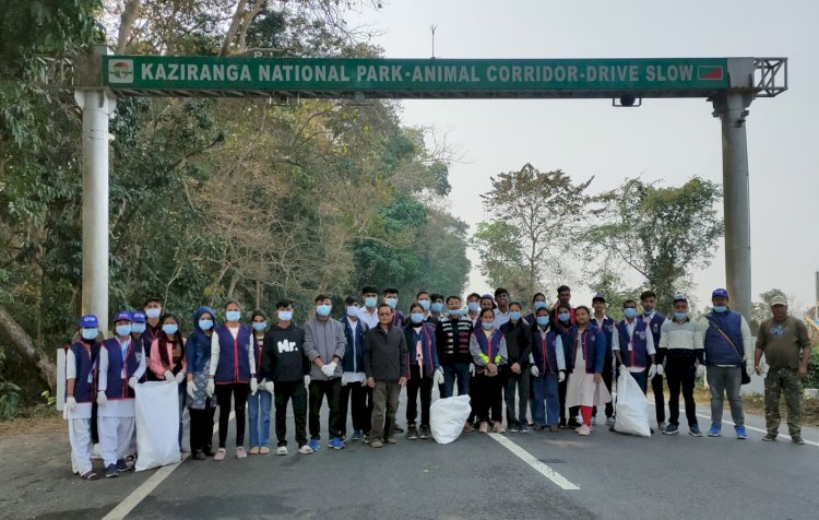 কাজিৰঙাৰ এনিমেল কৰিডৰত বোকাখাতৰ জে ডি এছ জি মহাবিদ্যালয় আৰু খুমটাইৰ জয়া গগৈ মহাবিদ্যালয়ৰ ছাত্ৰী ছাত্ৰীৰ আৱৰ্জনা পৰিস্কাৰ অভিযান  :