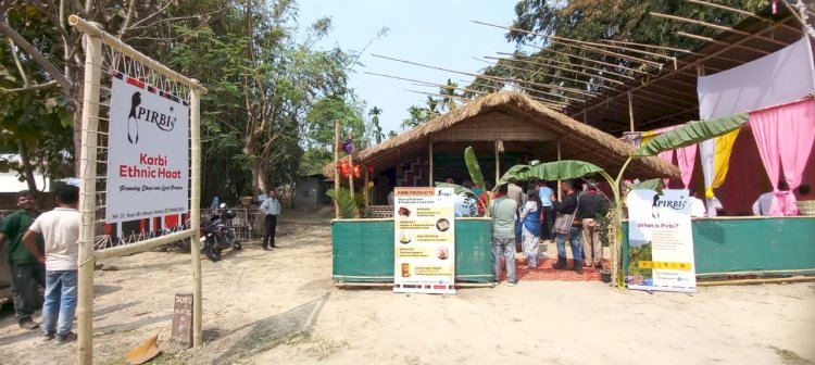 প্ৰকৃতি সংগঠন আৰণ্যক উদ্যোগত কাজিৰঙাৰ কহঁৰাত  পিৰবি শীৰ্ষক কাৰ্বি জনগোষ্ঠীৰ প্ৰথমখন বিপনি মুকলি :