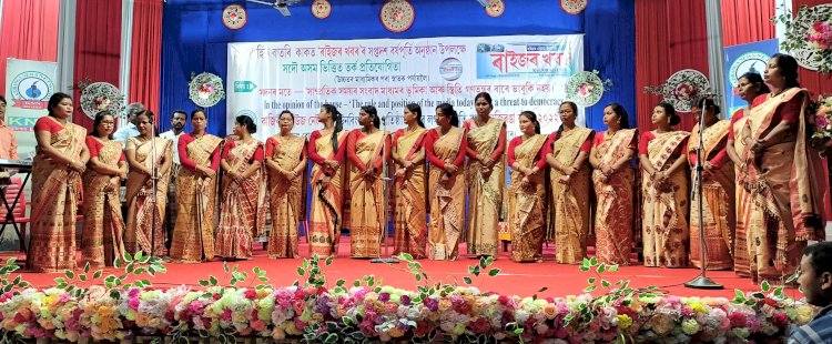 বোকাখাতত সাপ্তাহিক বাতৰি ৰাইজৰ খবৰৰ সপ্তদশক বৰ্ষপুৰ্তি আৰু কাজিৰঙা নেটৱৰ্কৰ ঊনবিংশতিতম প্ৰতিষ্ঠা দিৱসৰ বৰ্ণাঢ্য অনুষ্ঠান  : তৰ্ক প্ৰতিযোগিতা  :