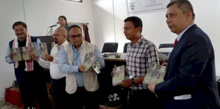 ওৰাং ৰাষ্ট্ৰীয় উদ্যানত “বন্যপ্ৰাণী অপৰাধ প্ৰতিৰোধ , প্ৰত্যাহ্বান আৰু সুযোগ” শীৰ্ষক কৰ্মশালা  :