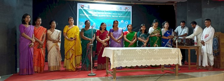 কাজিৰঙা ৰাষ্ট্ৰীয় উদ্যান আৰু ব্যাঘ্ৰ সংৰক্ষিত বনাঞ্চলৰ উদ্যোগত বোকাখাতৰ জে ডি এছ জি মহাবিদ্যালয়ত পৰিৱেশ অনুকূল জীৱন শৈলী শীৰ্ষক বিশেষ সজাগতা সভা  :