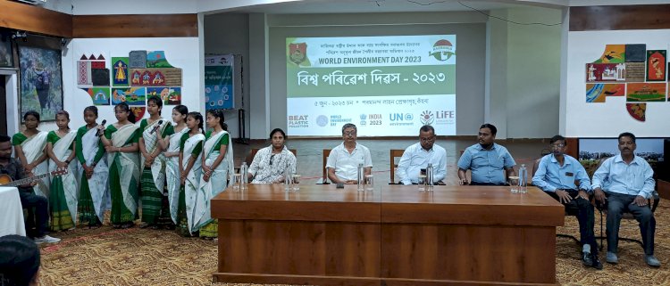 কাজিৰঙা ৰাষ্ট্ৰীয় উদ্যান আৰু ব্যঘ্ৰ সংৰক্ষিত বনাঞ্চলৰ উদ্যোগত বিশ্ব পৰিৱেশ দিৱস উদযাপন  : বঁটা বিতৰণীৰ বিশেষ সভা  :