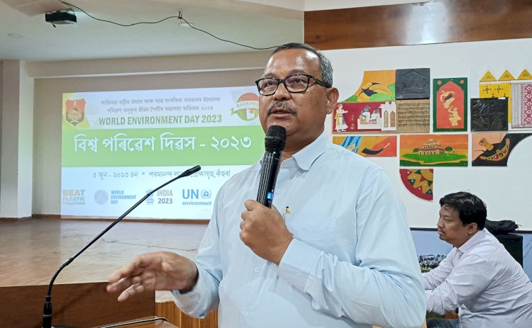 কাজিৰঙা ৰাষ্ট্ৰীয় উদ্যান আৰু ব্যঘ্ৰ সংৰক্ষিত বনাঞ্চলৰ উদ্যোগত বিশ্ব পৰিৱেশ দিৱস উদযাপন  : বঁটা বিতৰণীৰ বিশেষ সভা  :