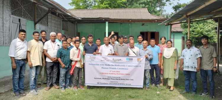 আৰণ্যকৰ উদ্যোগত বাক্সাত হাতী মানুহৰ সংঘাত নিৰাময়ত সংবাদ মাধ্যমৰ ভুমিকা শীৰ্ষক সাংবাদিকৰ কৰ্মশালা :