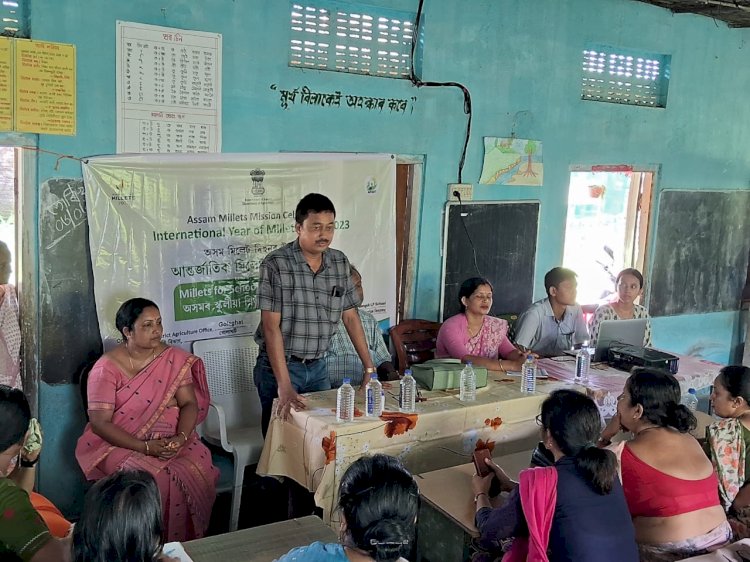 বোকাখাতত কৃষি বিভাগৰ উদ্যোগত ছাত্ৰ-ছাত্রীৰ বাবে মিলেট' শীর্ষক সজাগতা সভা :