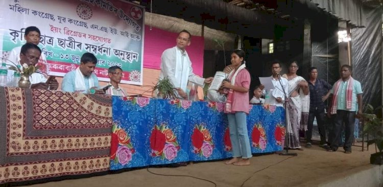 দলে টিকট প্ৰদান কৰিলে মই পুণৰ  কলিয়াবৰৰ সাংসদ হ'ম  : কলিয়াবৰ থাকি যাব কংগ্ৰেছৰেই হাতত : বোকাখাতত কৃৰ্তিমান ছাত্ৰ ছাত্ৰীৰ দলীয় অভিনন্দন অনুষ্ঠানত সাংসদ গৌৰৱ গগৈ  :