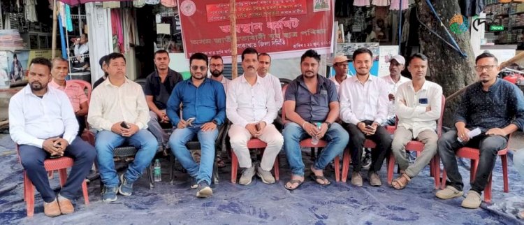 মনিপুৰত স্থায়ী শান্তিৰ বাবে এন বীৰেণ সিংৰ চৰকাৰ ভংগৰ দাবীত বোকাখততো এ জে ৱাই চিপি ৰ অৱস্থান ধৰ্মঘট  :