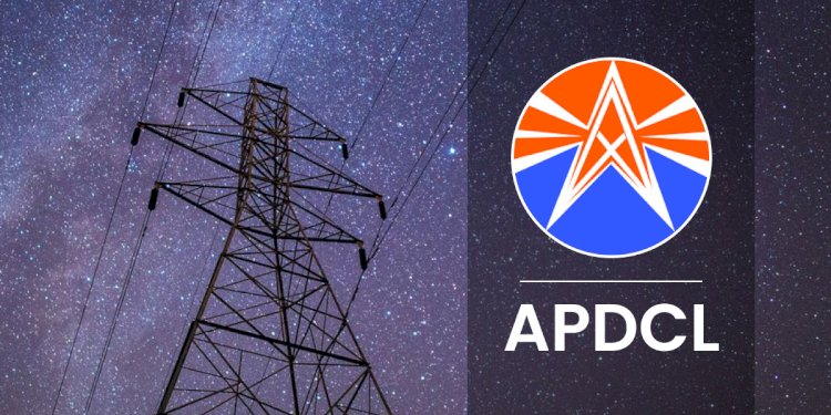 অসম শক্তি বিতৰণ কোম্পানী লিমিটেডৰ মতে ২৫ জুনত বোকাখাত মহকুমাৰ বিভিন্ন ঠাইত বিদ্যুৎ কৰ্তনৰ সম্ভাৱনা  :