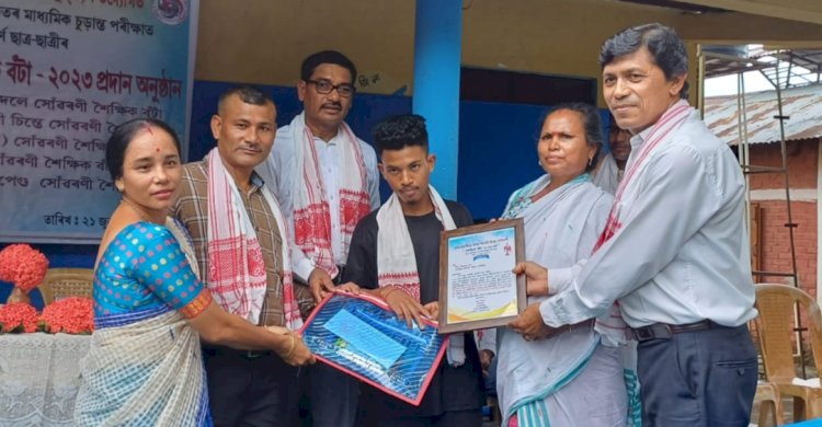 বোকাখাতৰ এক অগ্ৰণী অনুষ্ঠান মুক্‌কৰ উদ্যোগত কৃৰ্তি ছাত্ৰ ছাত্ৰীক অভিনন্দন আৰু শৈক্ষিক বঁটা প্ৰদানৰ মনোজ্ঞ  অনুষ্ঠান :