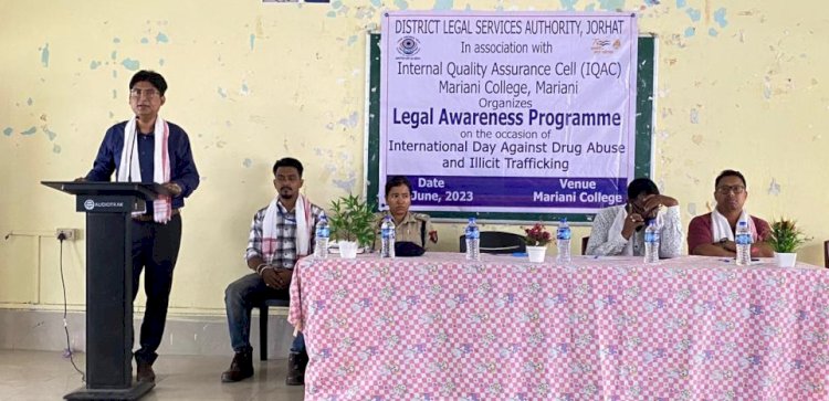 विधि सेवा प्राधिकरण का : जागरूकता अभियान खत्म :