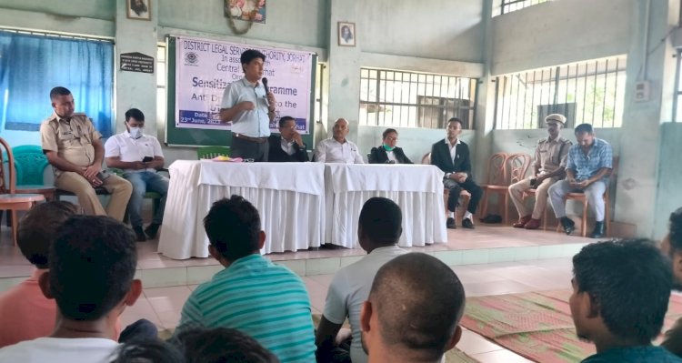 যোৰহাট জিলা আইনসেৱা প্ৰাধিকৰণৰ দ্বাৰা ড্ৰাগছ  বিৰোধী সজাগতা অভিযান  :