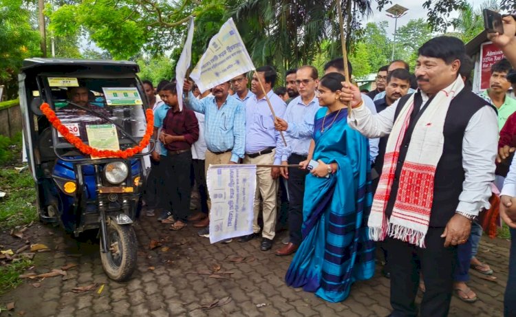 বোকাখাতত প্ৰধান মন্ত্ৰী শস্য বীমা যোজনা আৰু 