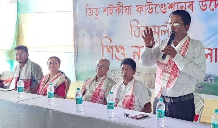 জিতু শইকীয়া ফাউণ্ডেচনৰ উদ্যোগত  ইয়ং বিগ্ৰেড আৰু অসম প্ৰদেশ কংগ্ৰেছ সেৱা দলৰ সহযোগত নুমলীগড়ত শিশু নাট কৰ্মশালা :