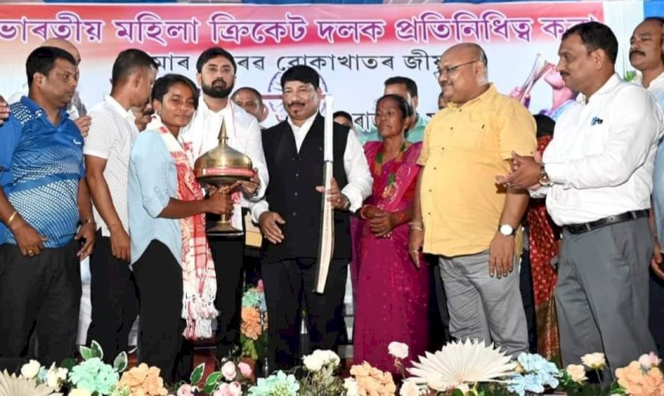 भारतीय राष्ट्रीय महिला क्रिकेट टीम की खिलाड़ी बोकाखात की बेटी उमा छेत्री का बोकाखात में भव्य अभिनंदन :