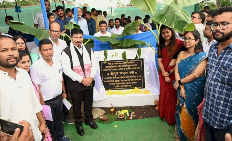 মীন বিভাগৰ উদ্যোগত বোকাখাতৰ মীন পামত পৌনিক মাছৰ পোনা উৎপাদন কেন্দ্ৰৰ উদ্বোধন :