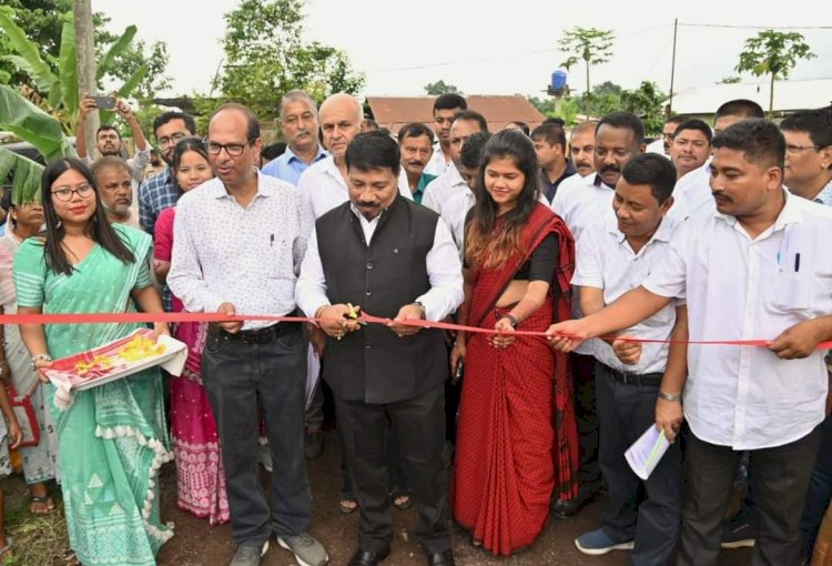 মীন বিভাগৰ উদ্যোগত বোকাখাতৰ মীন পামত পৌনিক মাছৰ পোনা উৎপাদন কেন্দ্ৰৰ উদ্বোধন :
