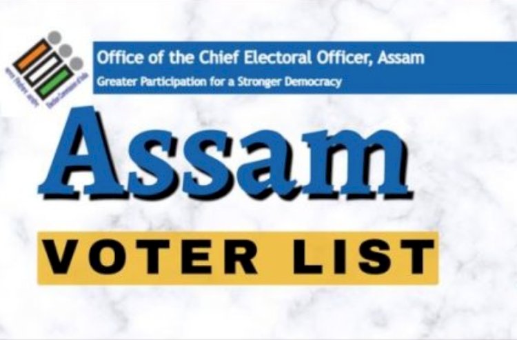 প্ৰথম বাৰৰ বাবে পঞ্চায়ত অসমৰ নিৰ্বাচনত ব্যৱহাৰ হ'ব ডিজিটেল ভোটাৰ তালিকা :