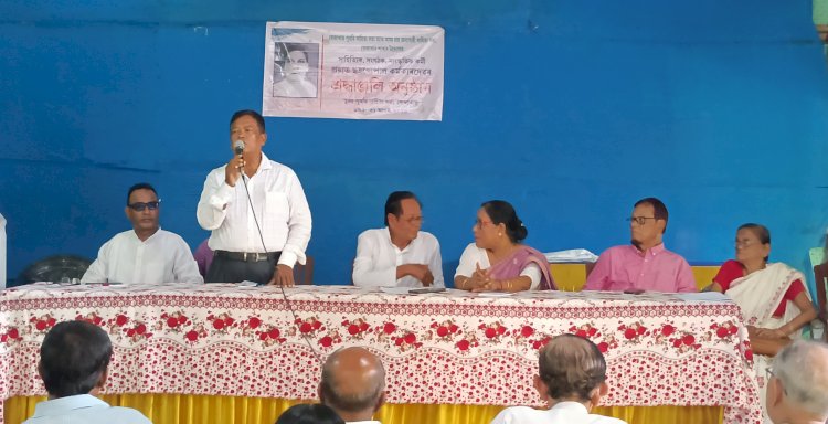 বোকাখাতত প্ৰাক্তন মন্ত্ৰী ছত্ৰগোপাল কৰ্মকাৰৰ ৪৪ সংখ্যক মৃত্যু তিথি  : অসম চাহ জনগোষ্ঠী সাহিত্য সভা আৰু পুৱতি সাহিত্য সভাৰ উদ্যোগত শ্ৰদ্ধাৰে সোঁৱৰণ  :