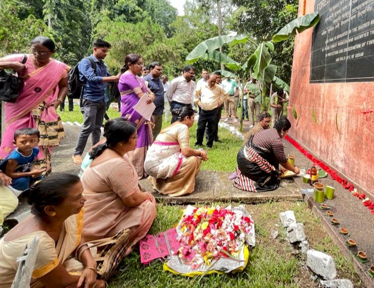 কাজিৰঙাত বন ছহীদ দিৱস উদযাপন :  বন ছহীদ পৰিয়াললৈ সম্বৰ্ধনা  :