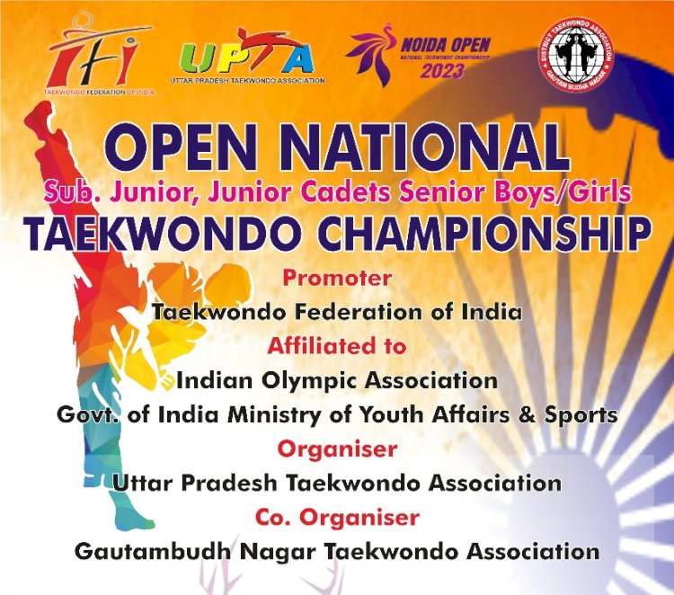 উত্তৰ প্ৰদেশৰ নয়ডাত অনুষ্ঠিত হ'ব লগা মুকলি ৰাষ্ট্ৰীয় টাইকোৱাণ্ডো প্ৰতিযোগিতাত অসমক প্ৰতিনিধিত্ব কৰিব বোকাখাতৰ খেলুৱৈয়ে  :