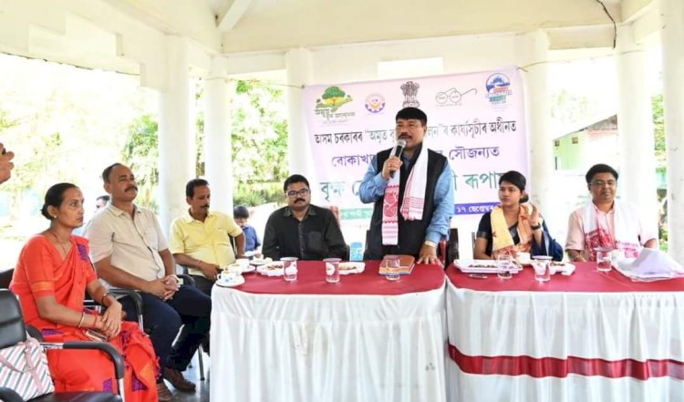 বোকাখাতৰ অমৃত বৃক্ষ আন্দোলনৰ কাৰ্যসুচীত মন্ত্ৰী অতুল বৰাৰ বৃক্ষ ৰোপণ : বোকাখাতৰ খণ্ড প্ৰাথমিক স্বাস্থ্য কেন্দ্ৰৰ নতুন ভৱনৰ শিলান্যাস সম্পাদন :