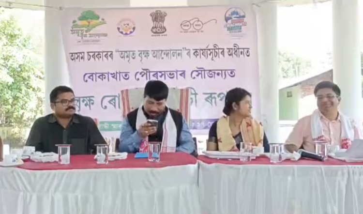 বোকাখাতৰ অমৃত বৃক্ষ আন্দোলনৰ কাৰ্যসুচীত মন্ত্ৰী অতুল বৰাৰ বৃক্ষ ৰোপণ : বোকাখাতৰ খণ্ড প্ৰাথমিক স্বাস্থ্য কেন্দ্ৰৰ নতুন ভৱনৰ শিলান্যাস সম্পাদন :