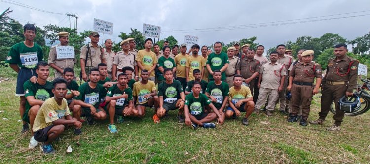 চাইকেল ৰেলী আৰু গ্ৰাম্য মাৰাথন প্ৰতিযোগিতাৰে কাজিৰঙা ৰাষ্ট্ৰীয় উদ্যানত বিশ্ব গঁড় দিৱস উদযাপন  : পাঁচ শতাধিক প্ৰতিযোগীৰ অংশ গ্ৰহন  :