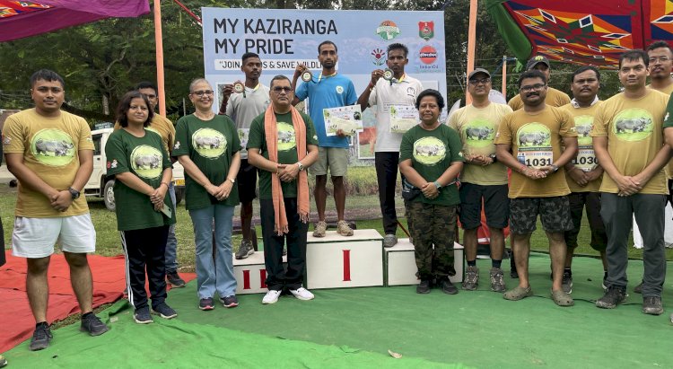 চাইকেল ৰেলী আৰু গ্ৰাম্য মাৰাথন প্ৰতিযোগিতাৰে কাজিৰঙা ৰাষ্ট্ৰীয় উদ্যানত বিশ্ব গঁড় দিৱস উদযাপন  : পাঁচ শতাধিক প্ৰতিযোগীৰ অংশ গ্ৰহন  :